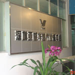 亚威华公司工厂LOGO