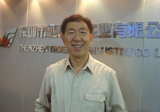 邓南林经理