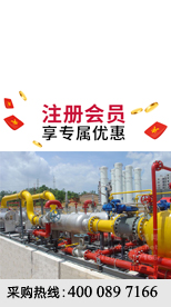 ȼ����ѹ��ɹ�����4000897166